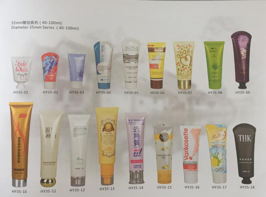 TUBES
